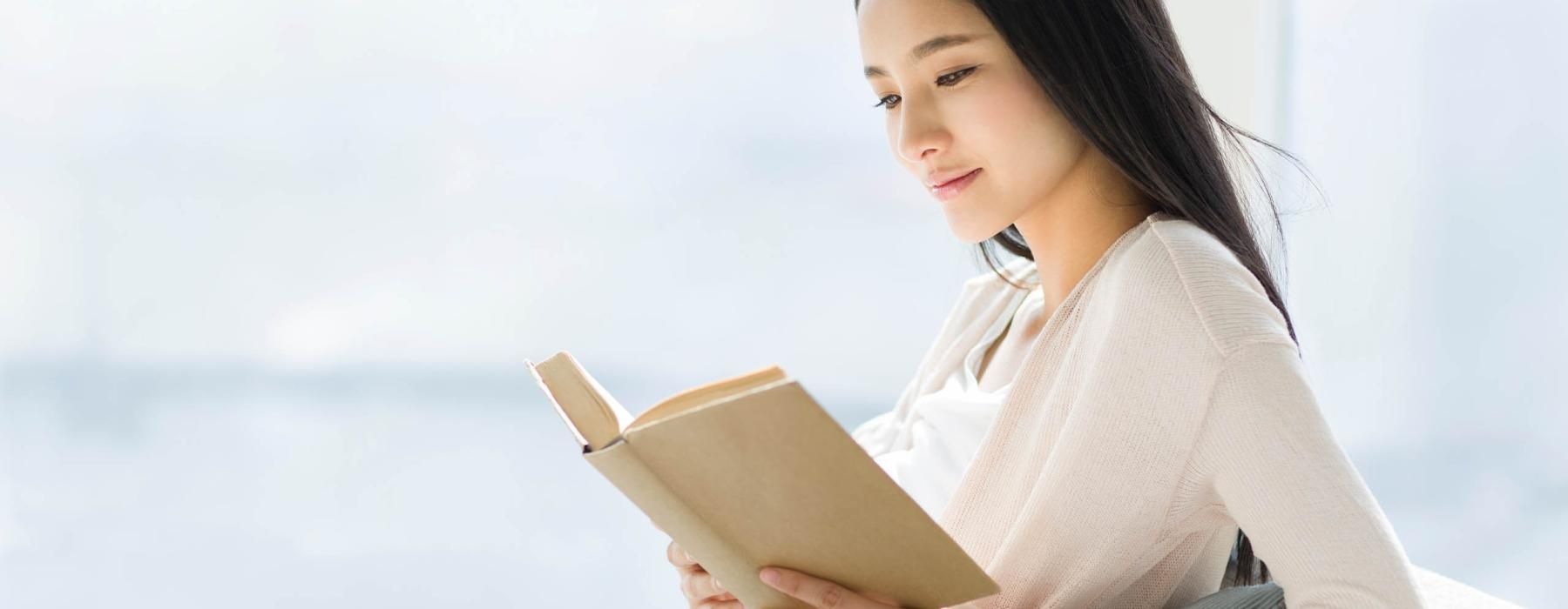 a woman reading a book
